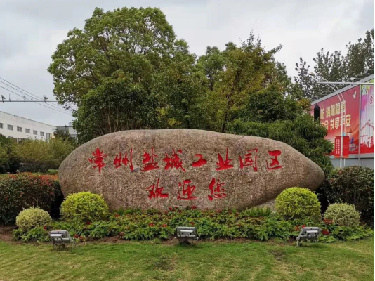 正在上傳... 正在上傳...