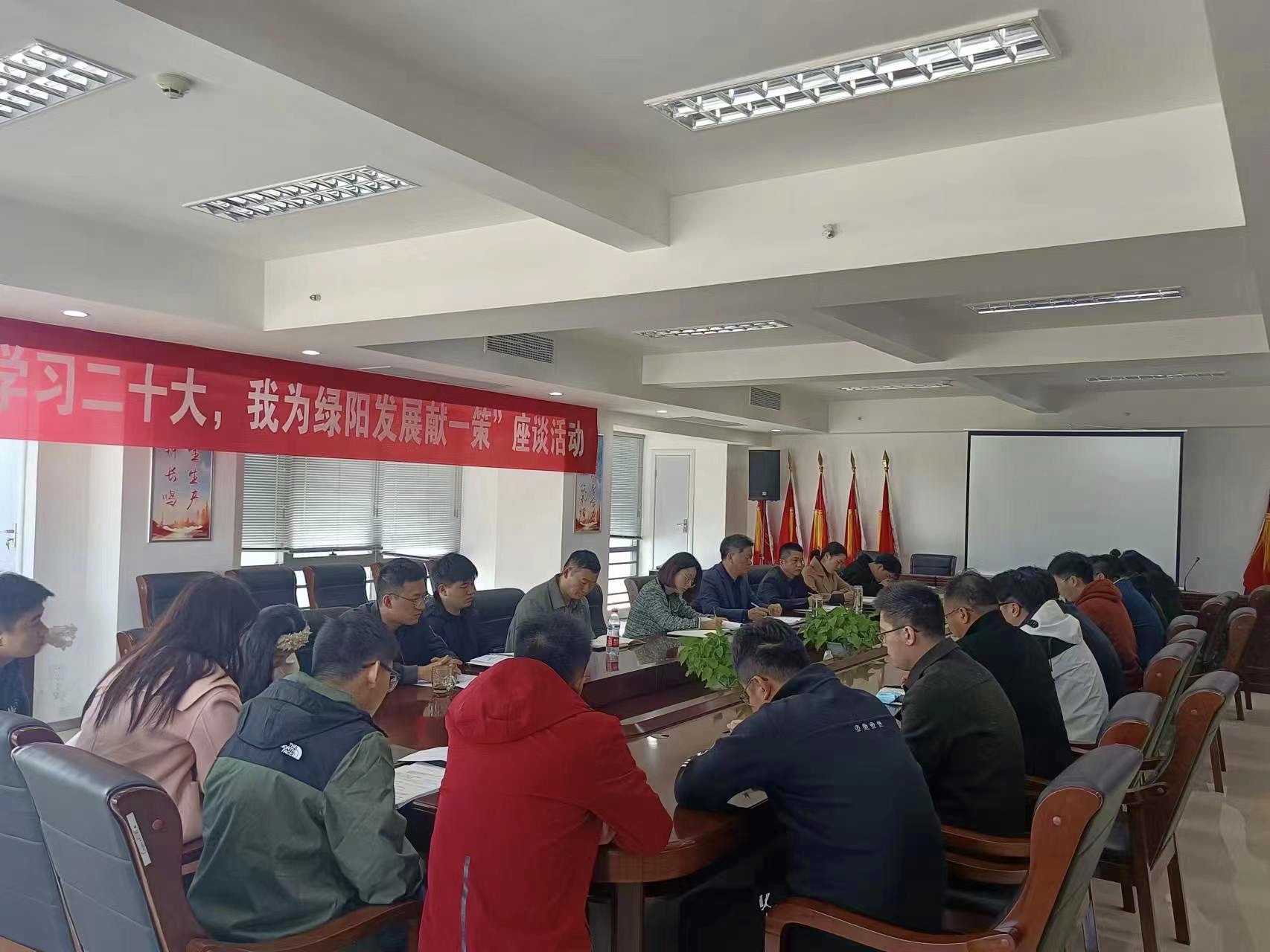 微信圖片_20221118145555.jpg 微信圖片_20221118145555.jpg