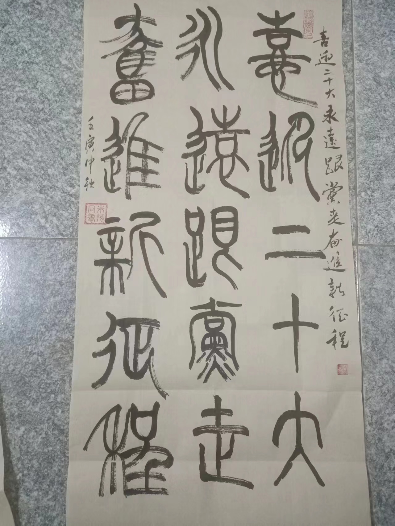 微信圖片_20221122152404.jpg 微信圖片_20221122152404.jpg