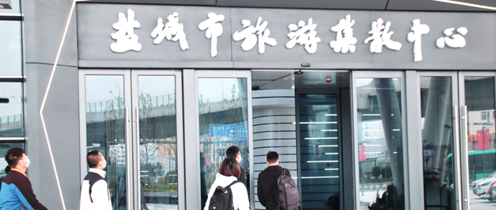 微信圖片_20221125085549.png 微信圖片_20221125085549.png