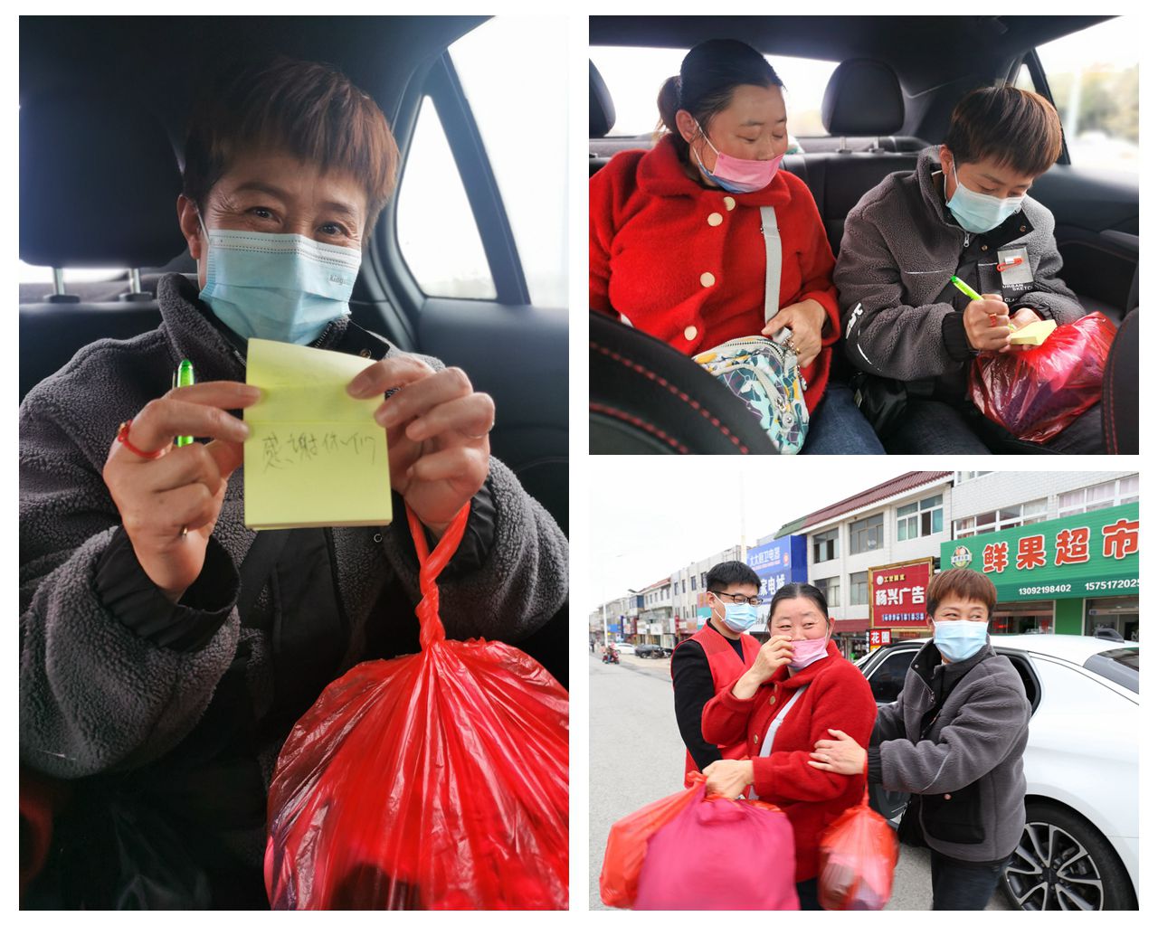 樞紐.jpg 樞紐.jpg