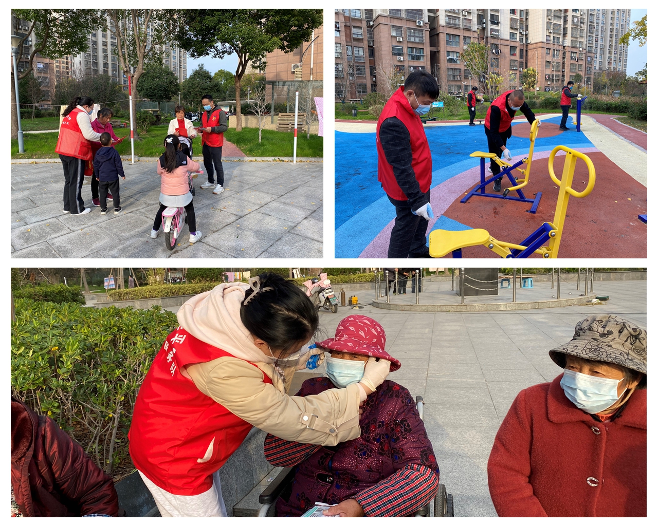 公車(chē)平臺(tái).jpg 公車(chē)平臺(tái).jpg