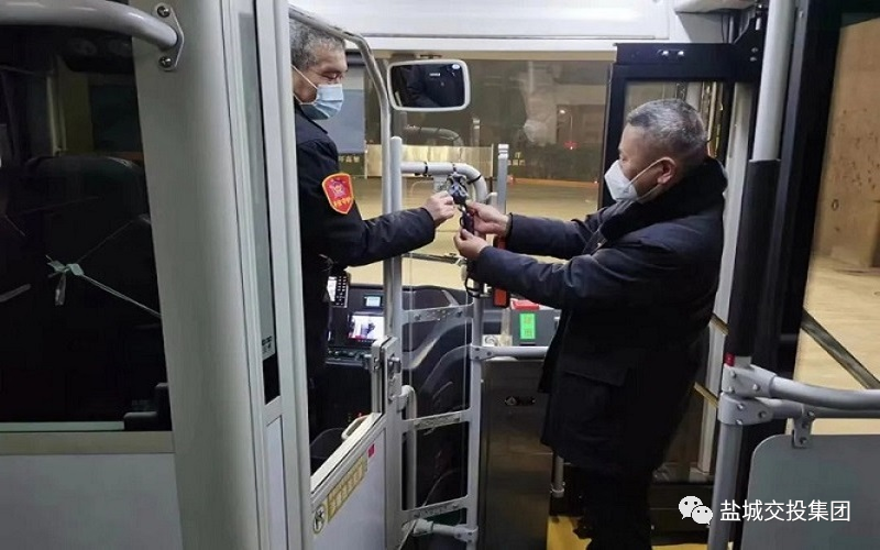 微信圖片_20230104090430.png 微信圖片_20230104090430.png