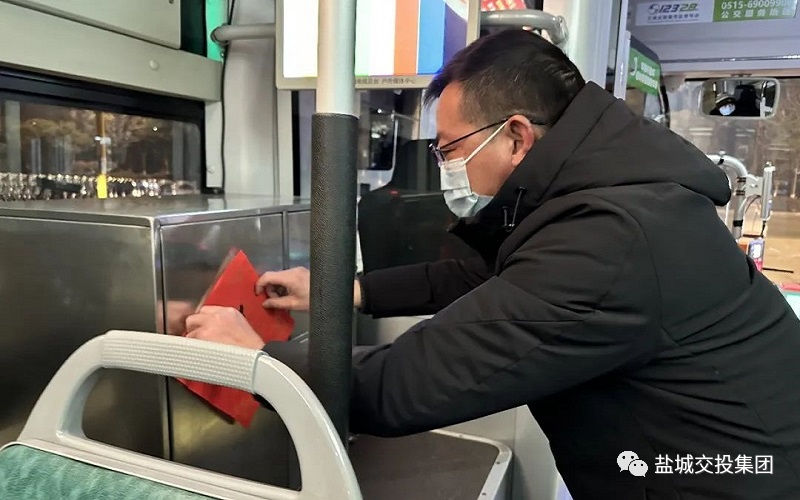 微信圖片_20230104090433.png 微信圖片_20230104090433.png