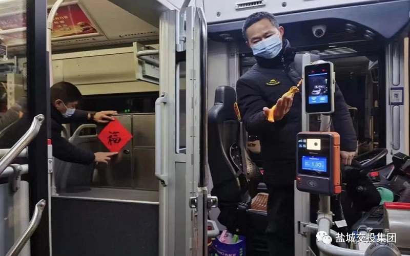 微信圖片_20230104090439.png 微信圖片_20230104090439.png