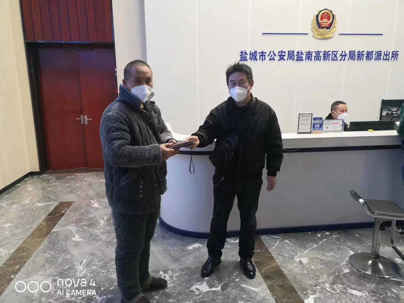 微信圖片_20230128151653.jpg 微信圖片_20230128151653.jpg