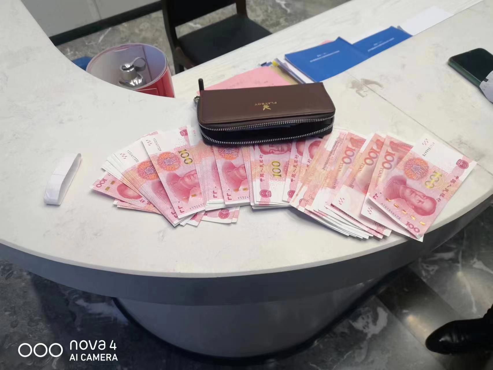 微信圖片_20230128151650.jpg 微信圖片_20230128151650.jpg