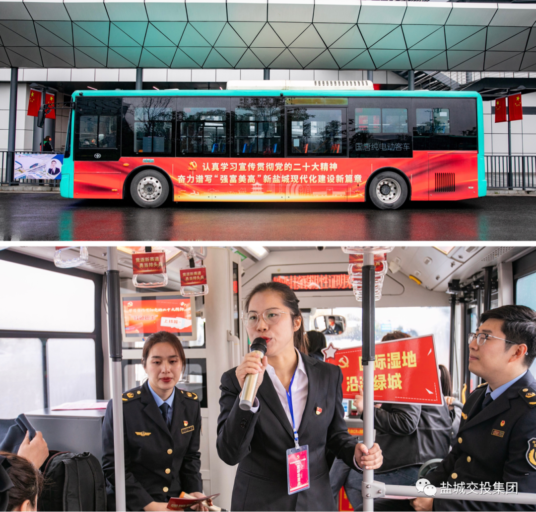 微信圖片_20230129092814.png 微信圖片_20230129092814.png