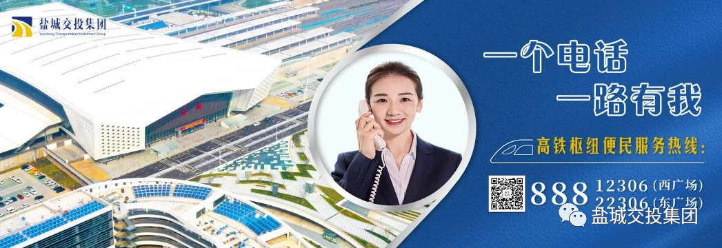 微信圖片_20230129092758.png 微信圖片_20230129092758.png