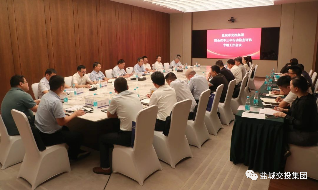 微信圖片_20230129092809.png 微信圖片_20230129092809.png