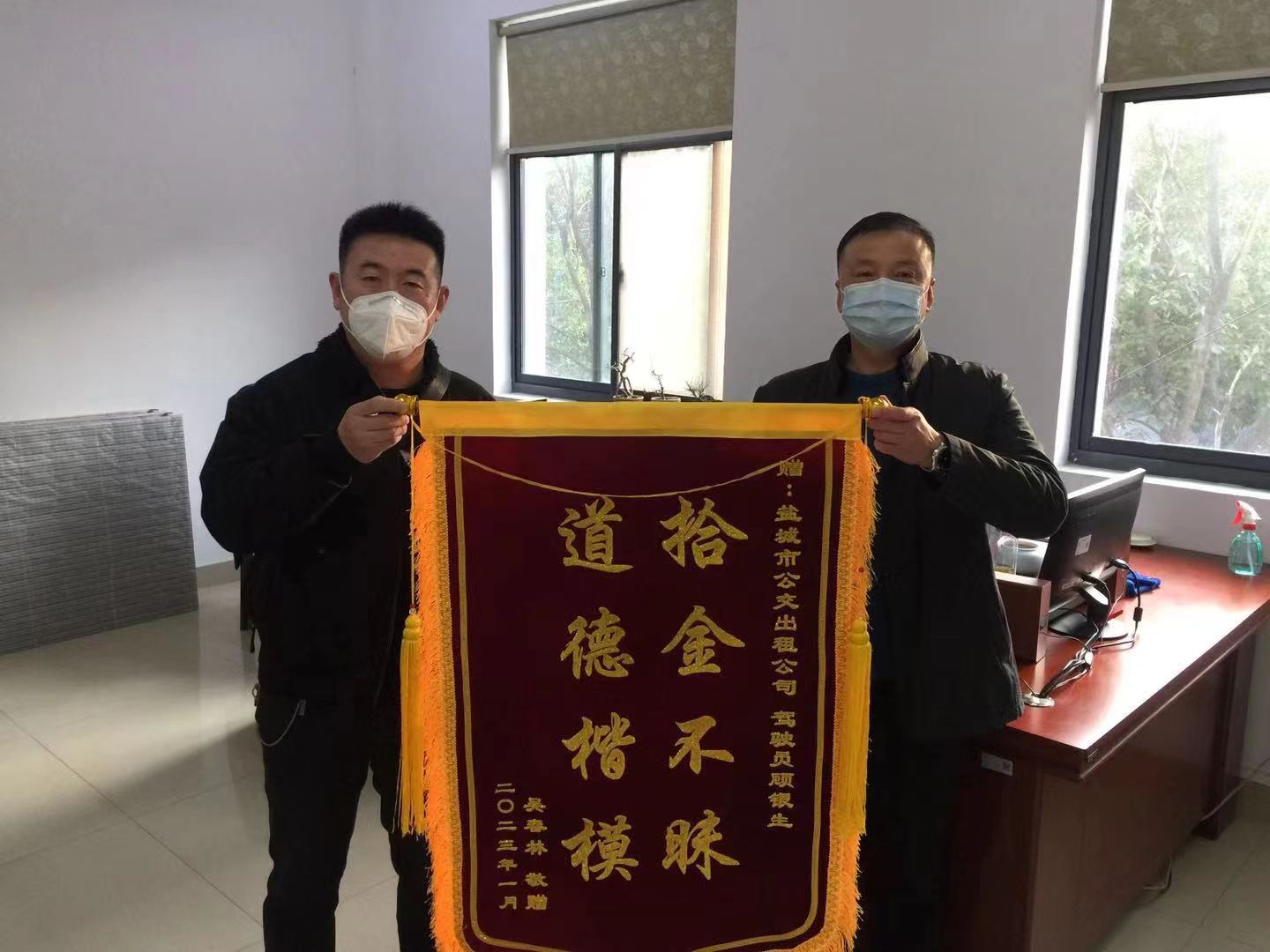 微信圖片_20230201171810.jpg 微信圖片_20230201171810.jpg