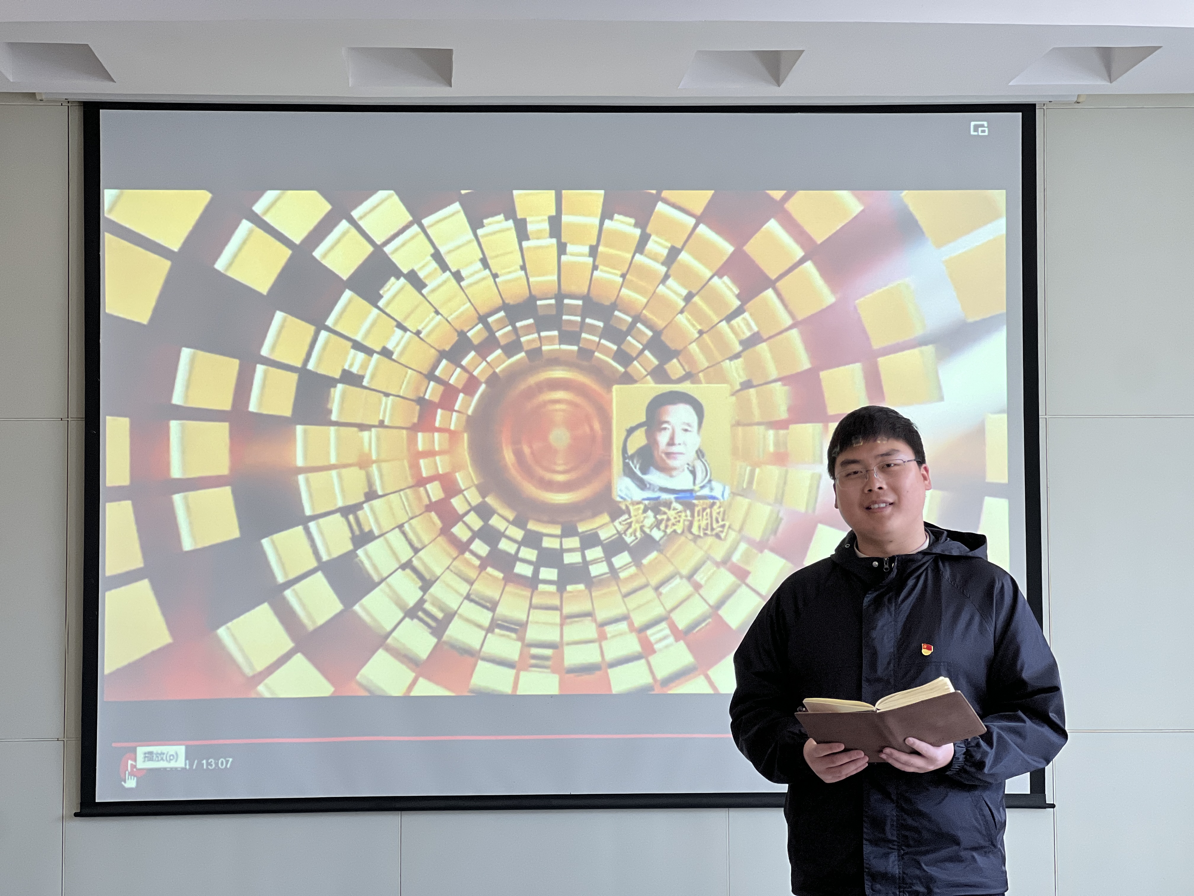 正在上傳... 正在上傳...