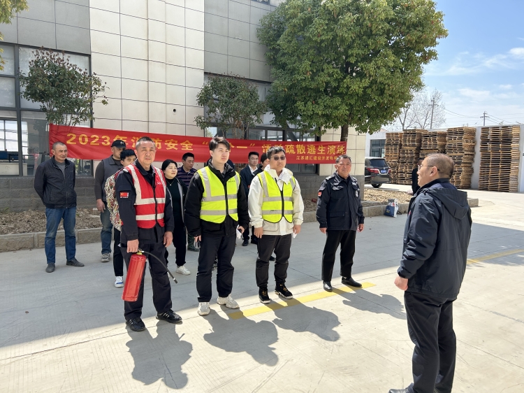 四個(gè)一演練 (3).jpg