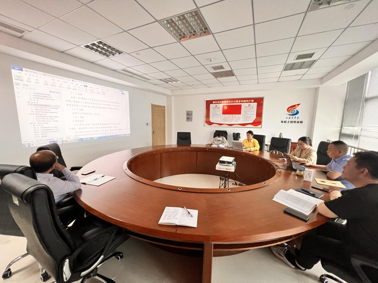 圖片.png 圖片.png