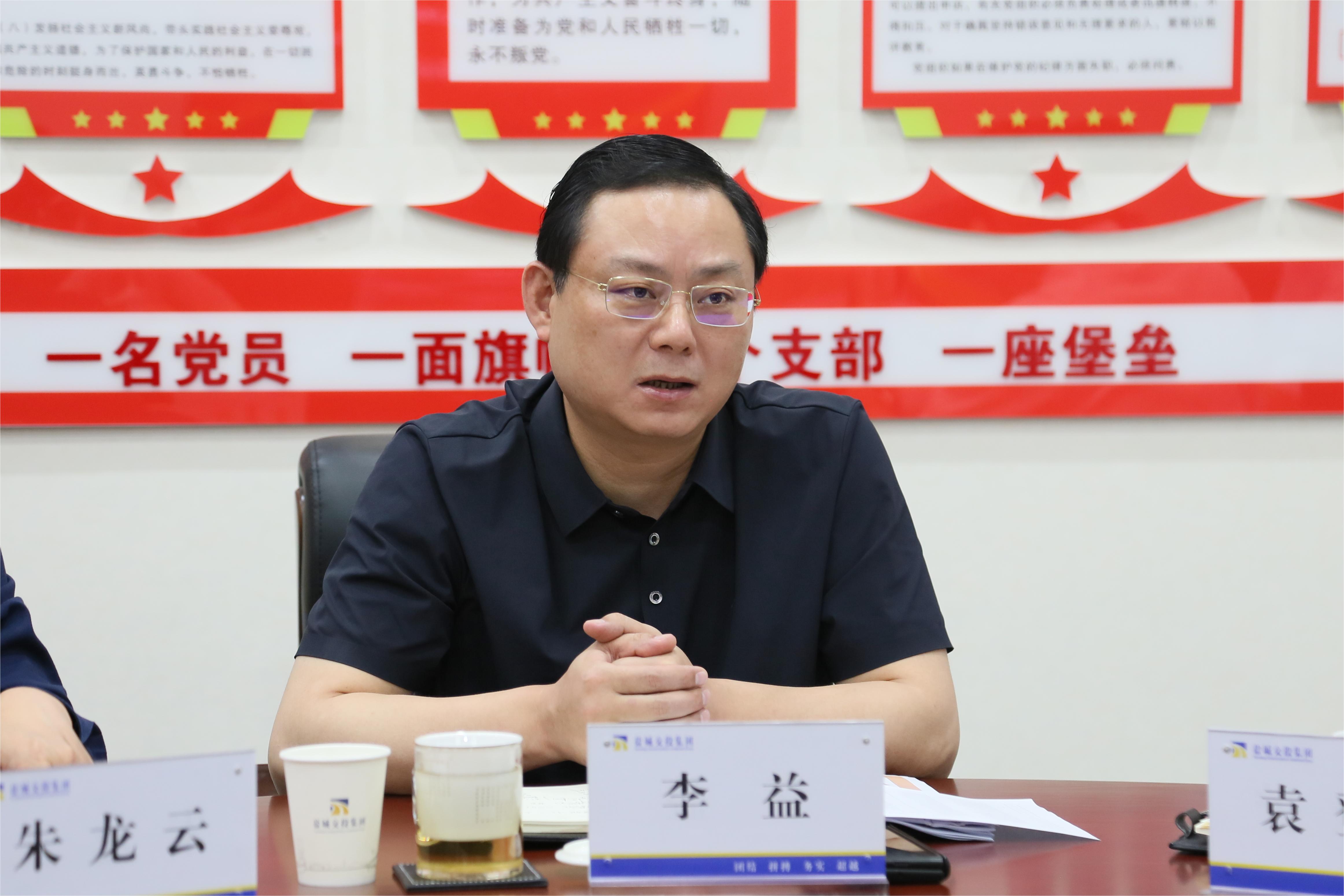 李總(單人).jpg 李總(單人).jpg