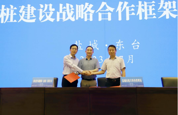 正在上傳... 正在上傳...