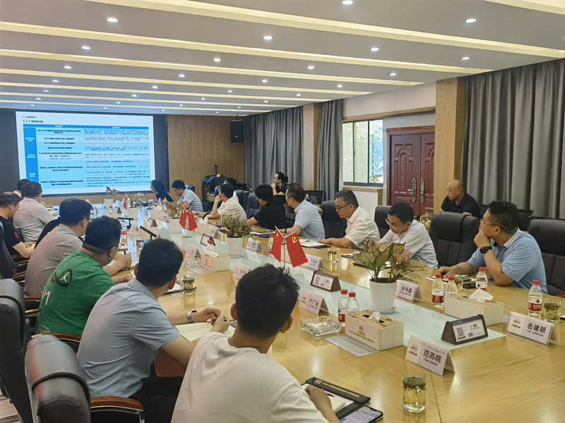 會(huì)議_副本.jpg 會(huì)議_副本.jpg