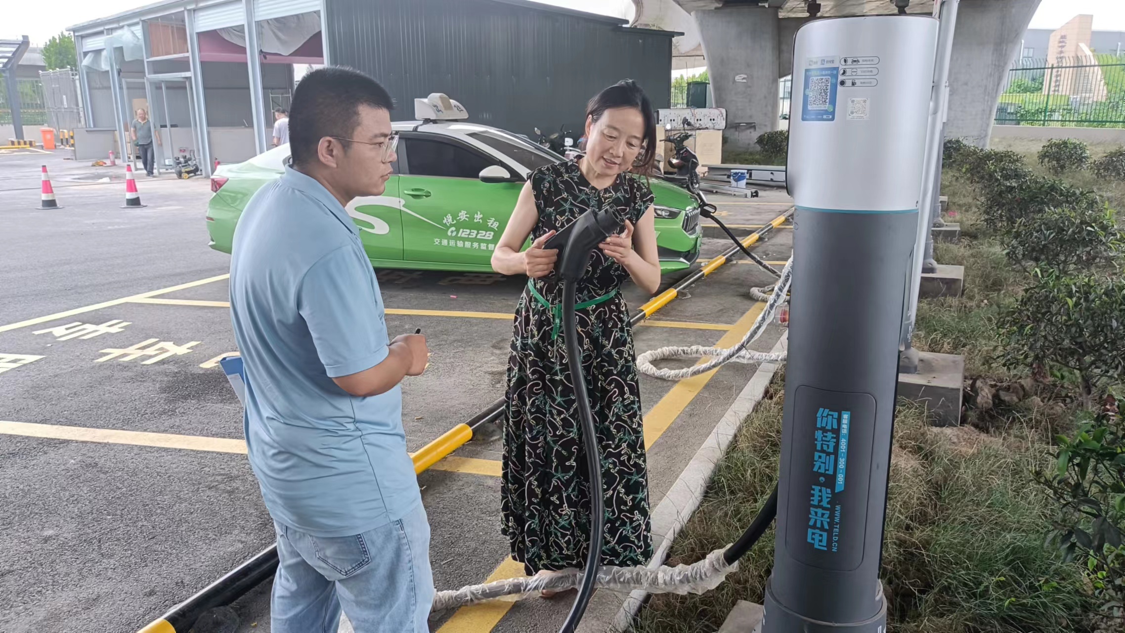 正在上傳... 正在上傳...