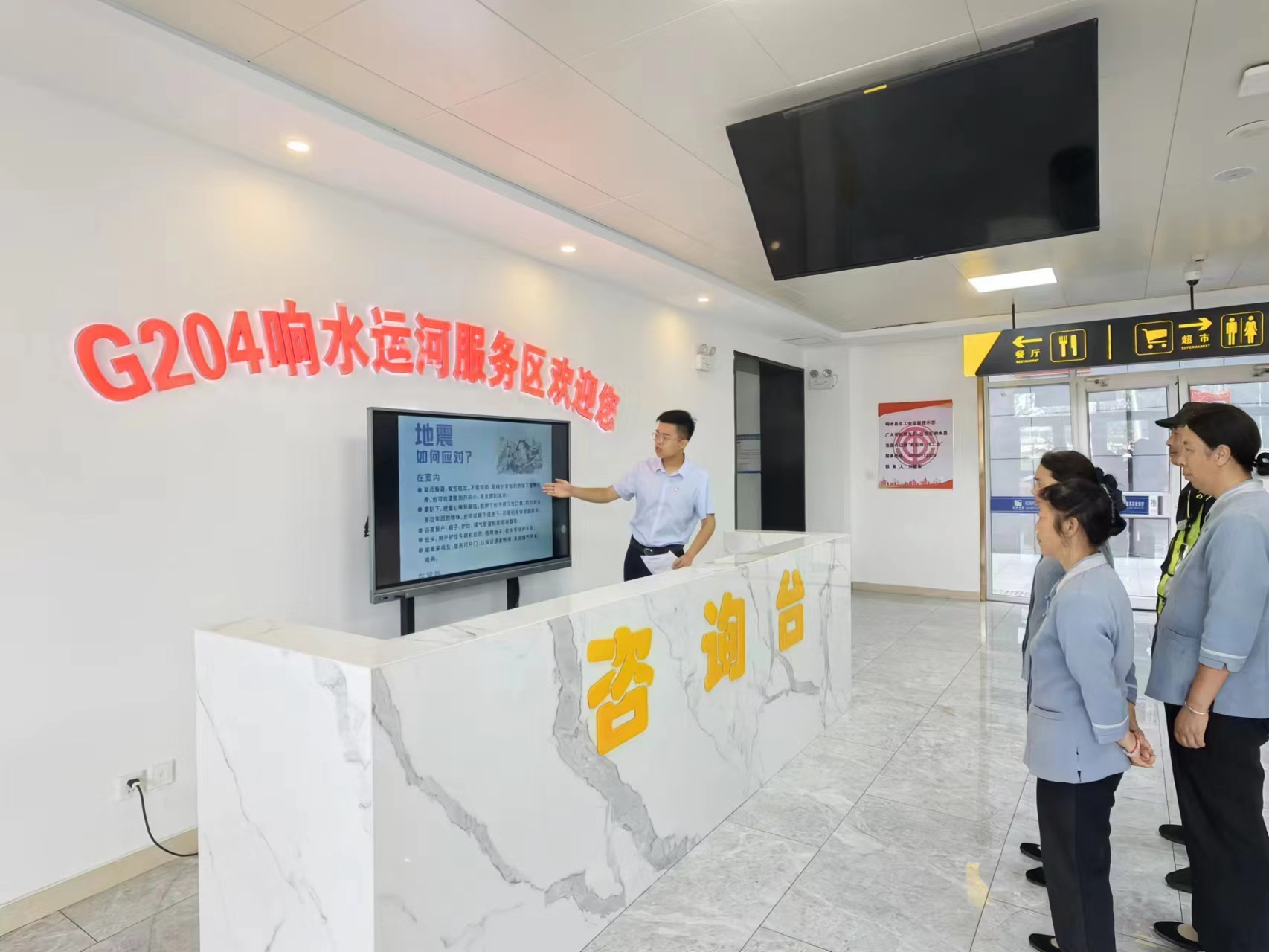 微信圖片_20230814094659.jpg 微信圖片_20230814094659.jpg