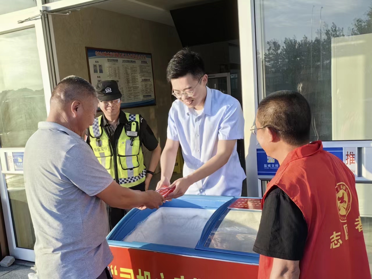 微信圖片_20230828093133.jpg 微信圖片_20230828093133.jpg