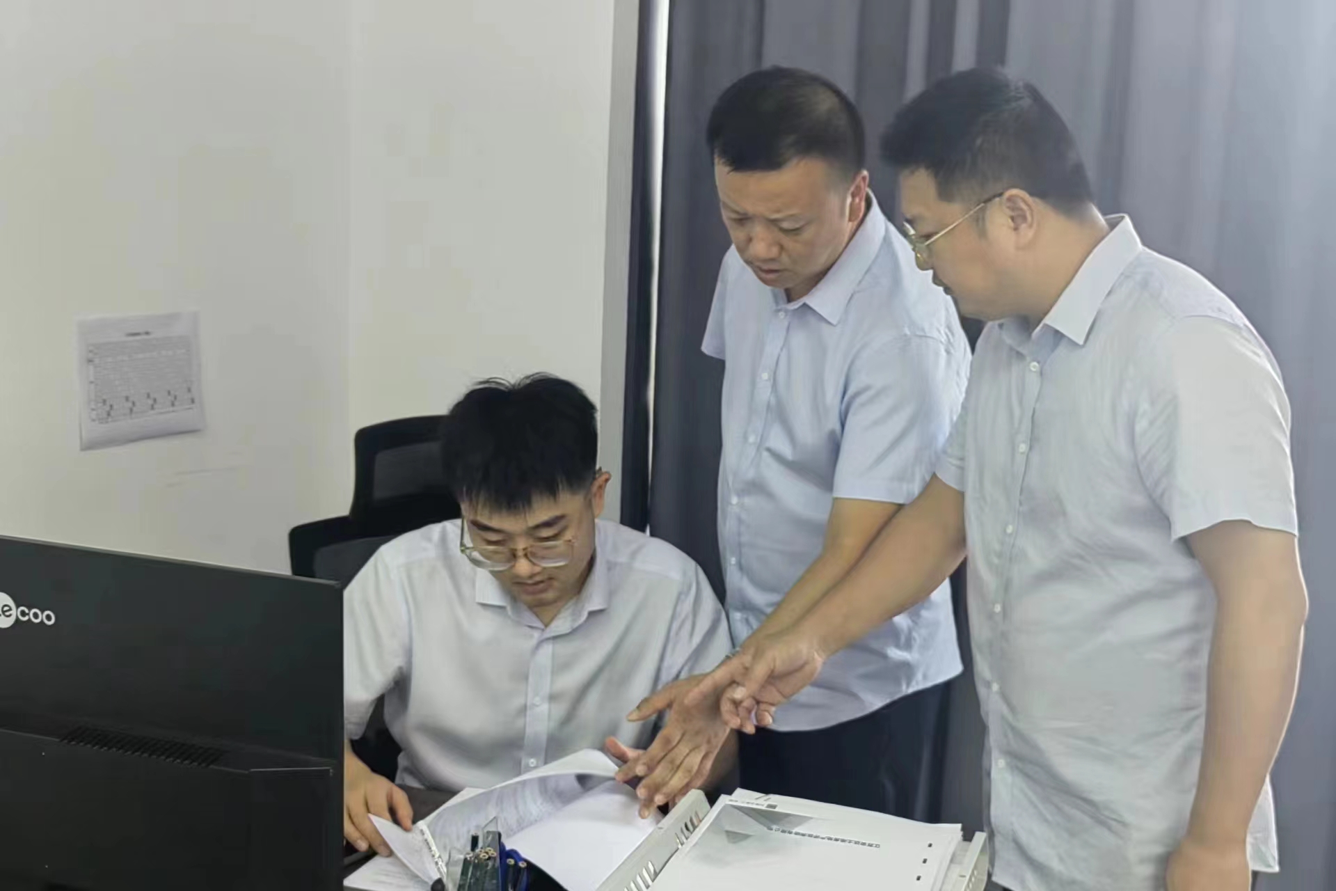 微信圖片_20230906091635.jpg 微信圖片_20230906091635.jpg