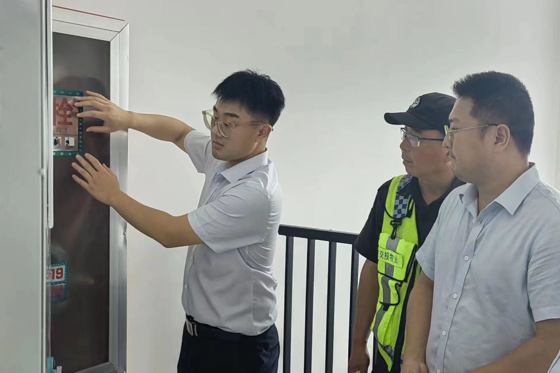 微信圖片_20230906091631.jpg 微信圖片_20230906091631.jpg