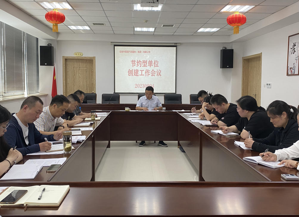 微信圖片_20230914174326.png 微信圖片_20230914174326.png