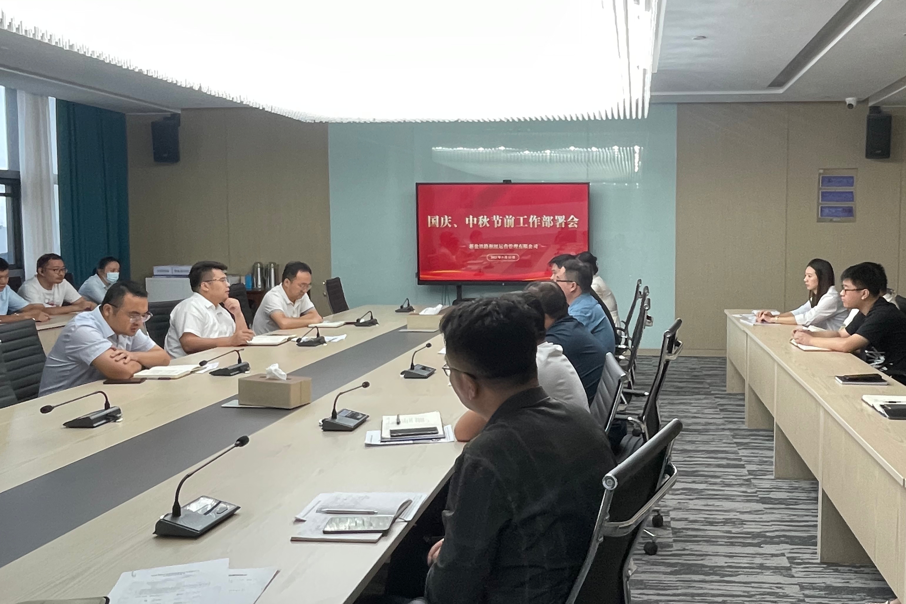 節(jié)前.jpg 節(jié)前.jpg