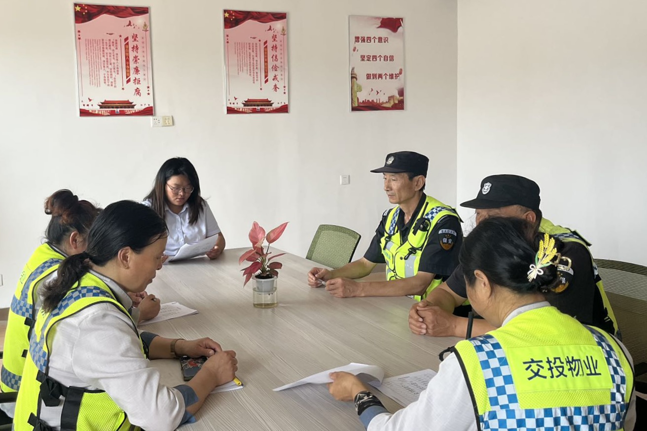 微信圖片_20230926165234.jpg 微信圖片_20230926165234.jpg