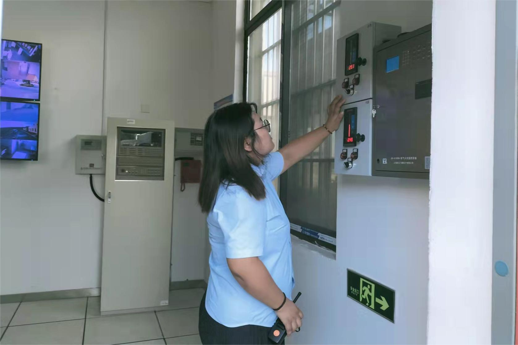 微信圖片_20230926165240.png 微信圖片_20230926165240.png