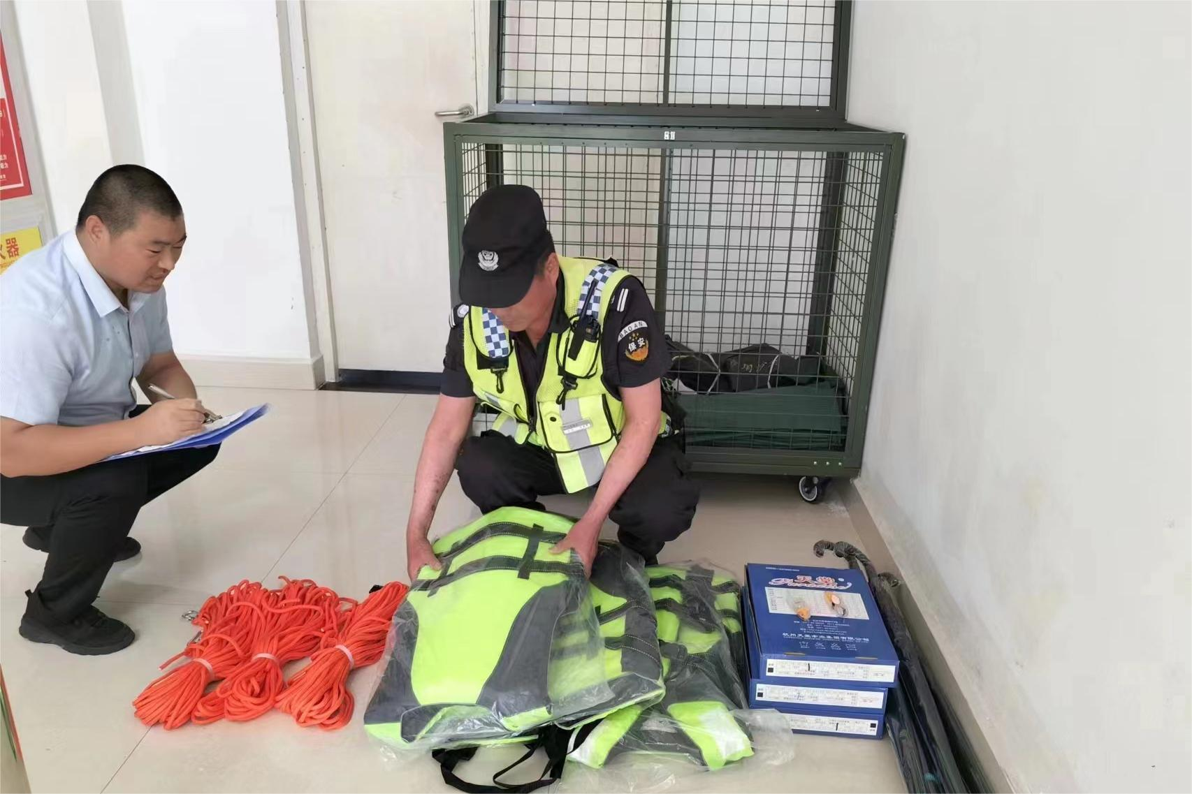 微信圖片_20230926165248.png 微信圖片_20230926165248.png