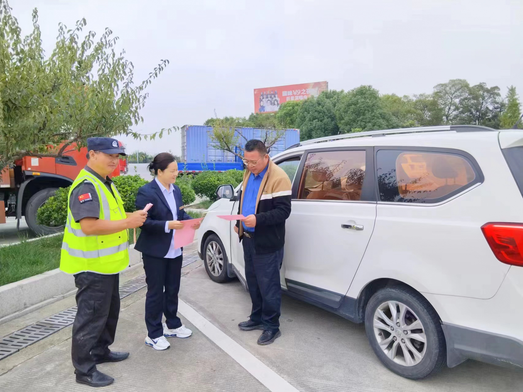 微信圖片_20231012170921.jpg 微信圖片_20231012170921.jpg