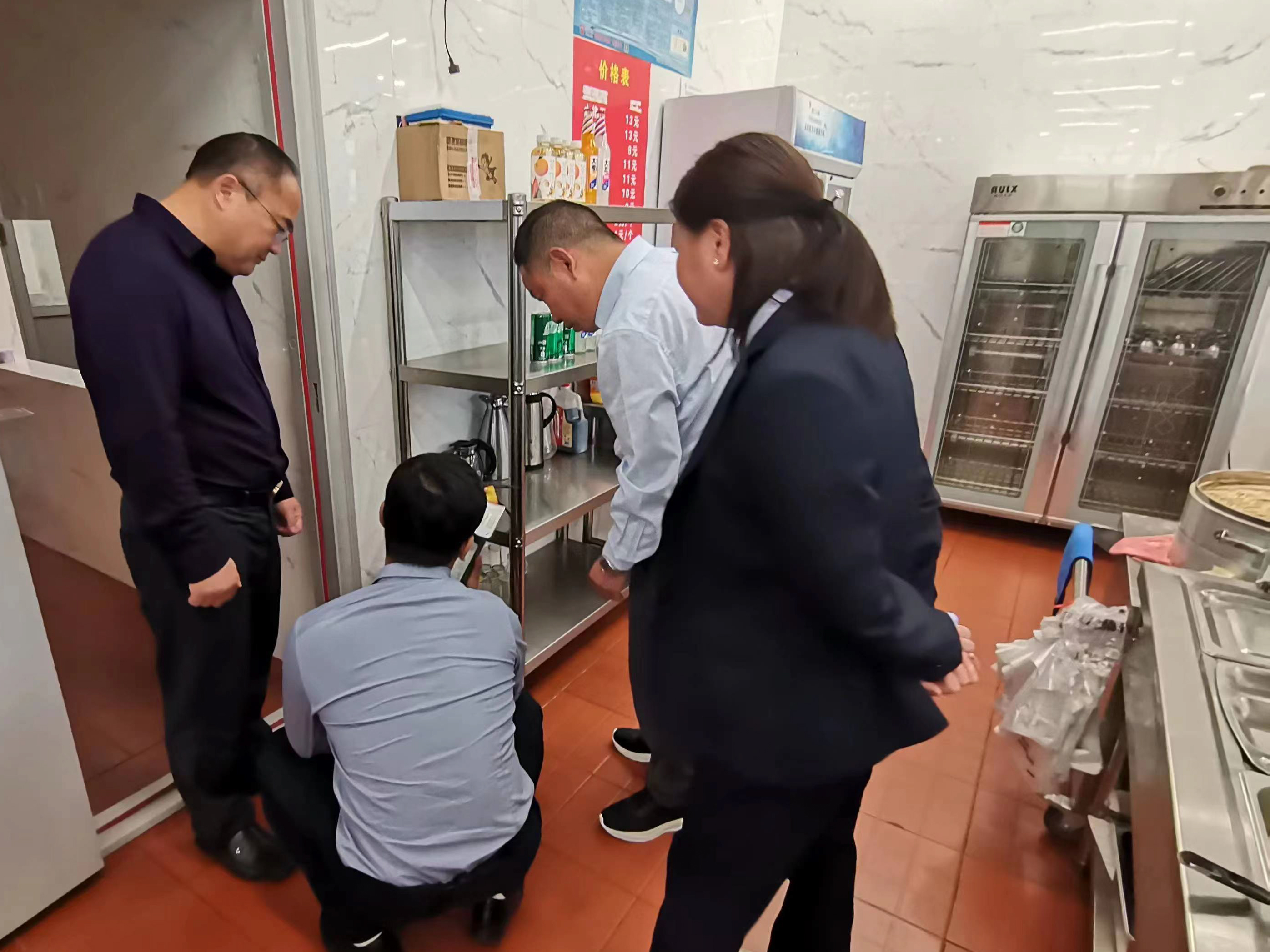 微信圖片_20231018152953.jpg 微信圖片_20231018152953.jpg