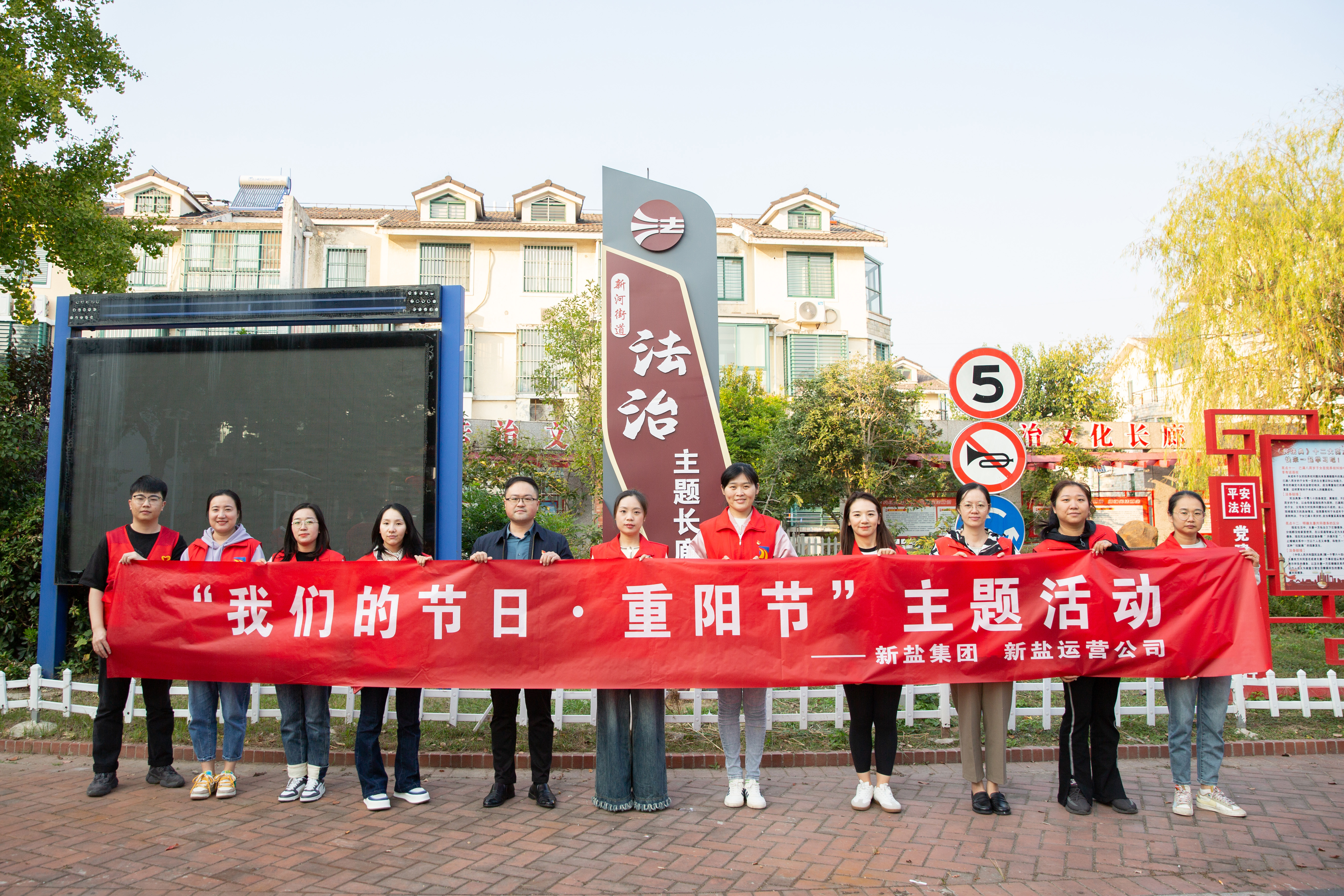 重陽節(jié)-1.jpg 重陽節(jié)-1.jpg