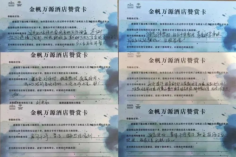 正在上傳... 正在上傳...