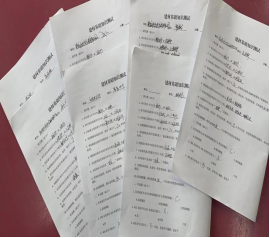 正在上傳... 正在上傳...