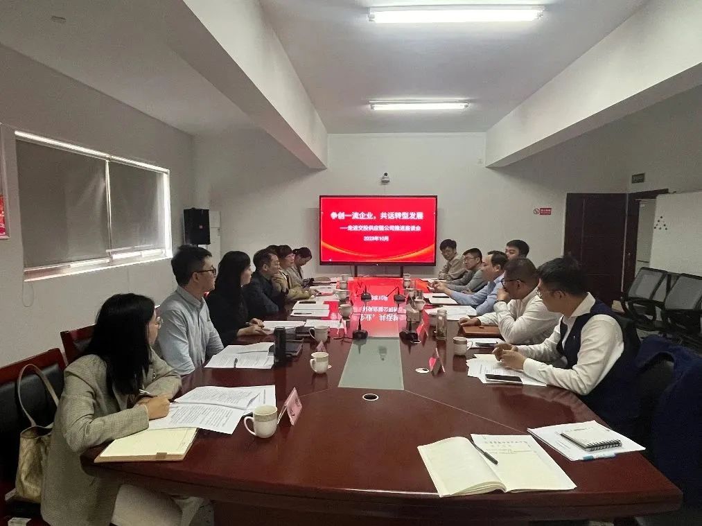 正在上傳... 正在上傳...