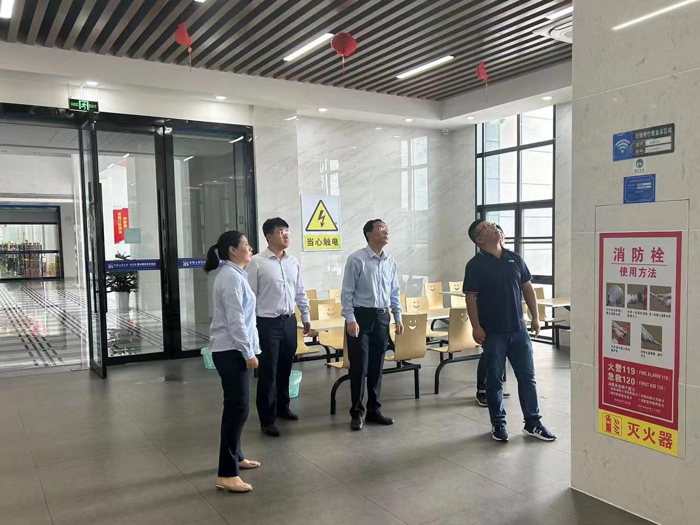 微信圖片_20231106090058.jpg 微信圖片_20231106090058.jpg