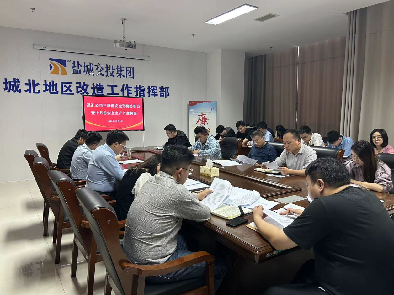 正在上傳... 正在上傳...