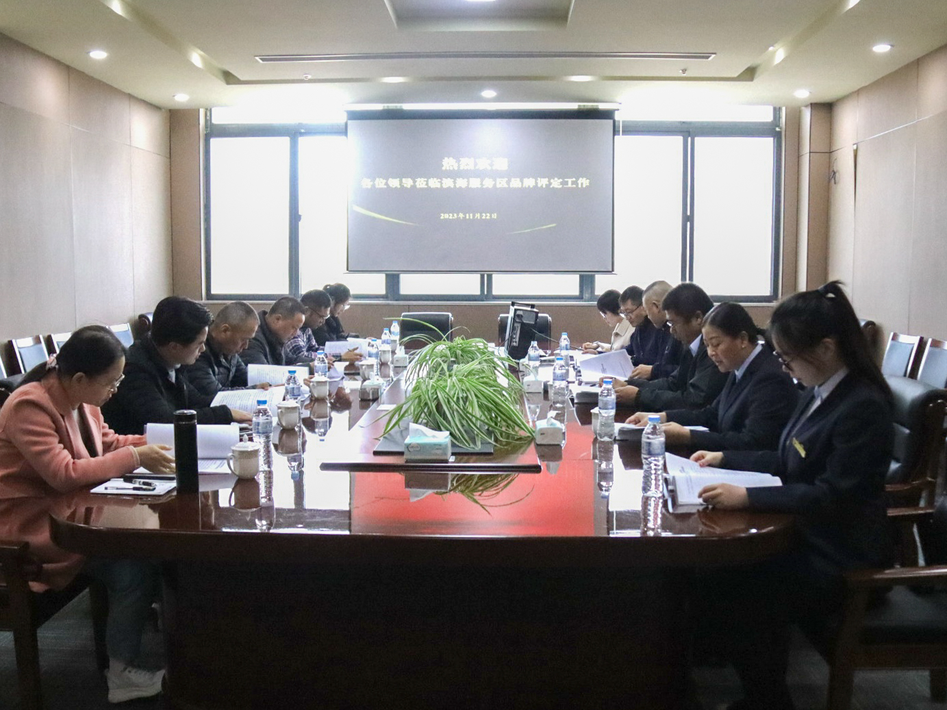 微信圖片_20231124112136.jpg 微信圖片_20231124112136.jpg