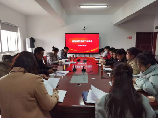 正在上傳... 正在上傳...