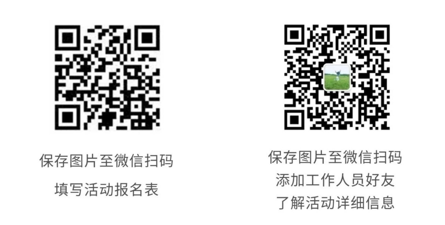 微信截圖_20231213180109.png 微信截圖_20231213180109.png