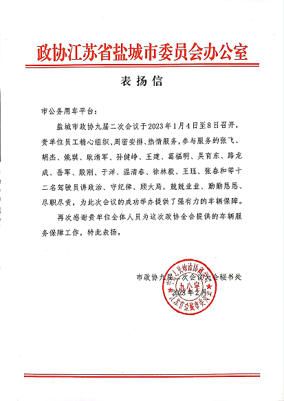 bd6c628944915b384908c80855e3347.png bd6c628944915b384908c80855e3347.png