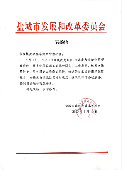 97ee85210f79a8da5d4bdea5c6d0fc5.png 97ee85210f79a8da5d4bdea5c6d0fc5.png