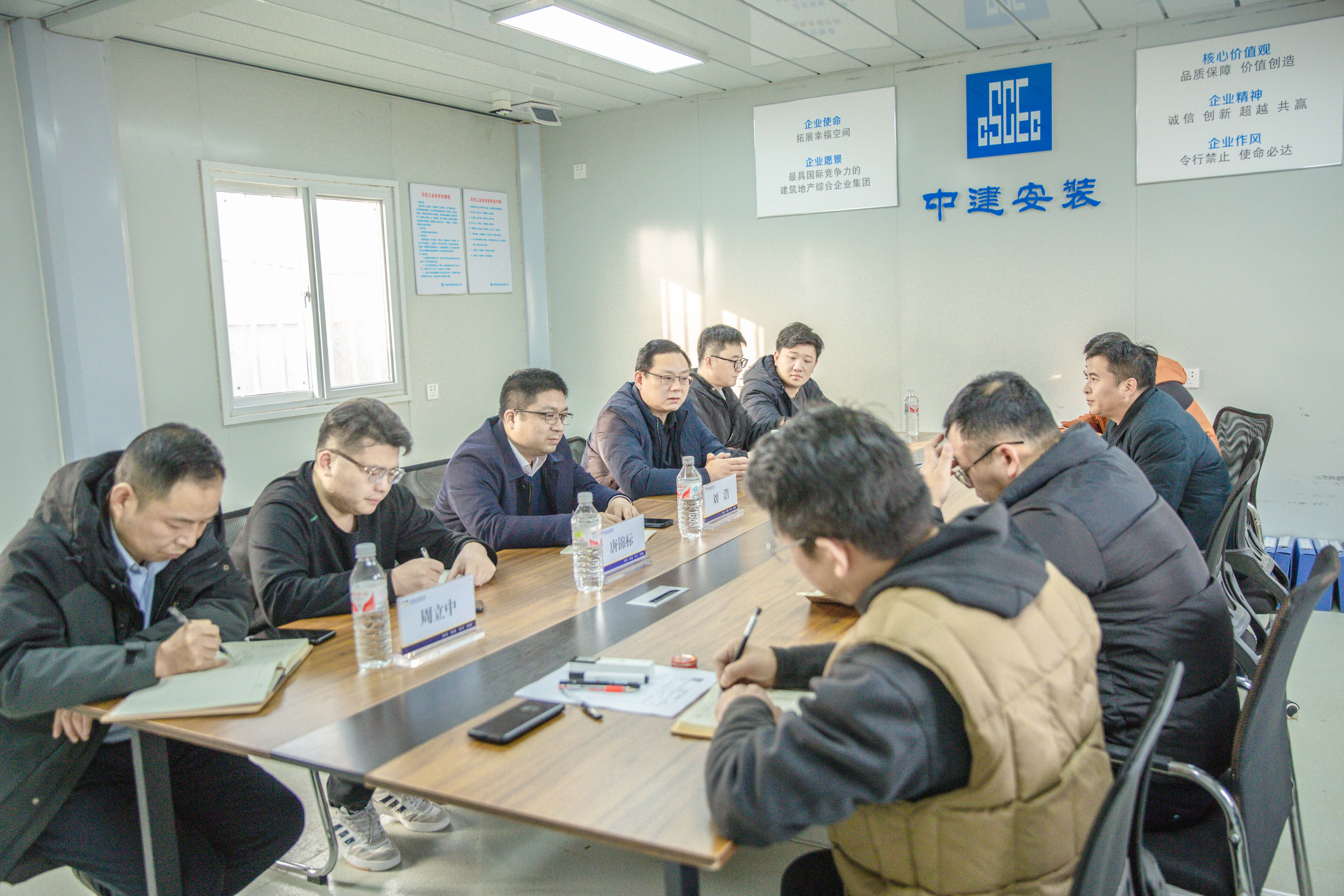 20231227-新鹽集團(tuán)馬家蕩服務(wù)區(qū)安全檢查-11.jpg 20231227-新鹽集團(tuán)馬家蕩服務(wù)區(qū)安全檢查-11.jpg