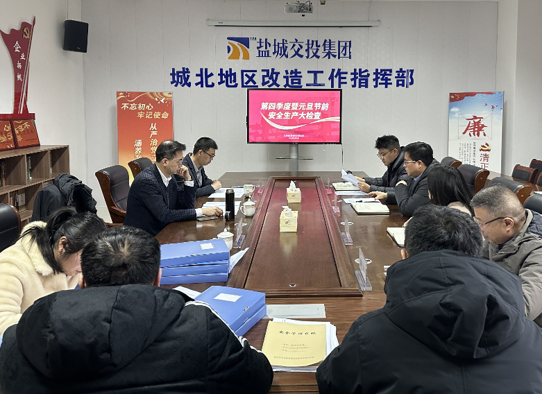 1704425684040.png 1704425684040.png