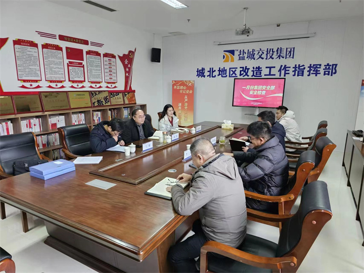 一月份檢查 (2).jpg