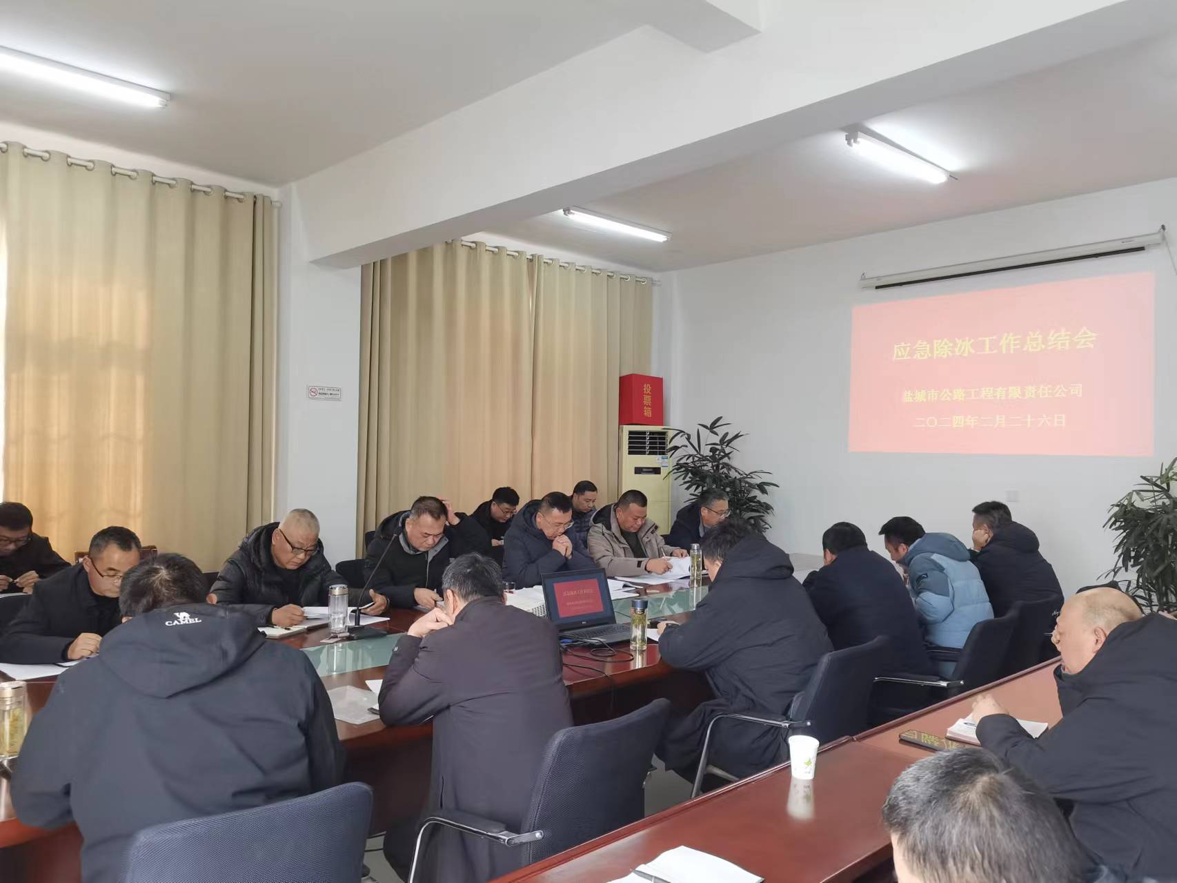 正在上傳... 正在上傳...