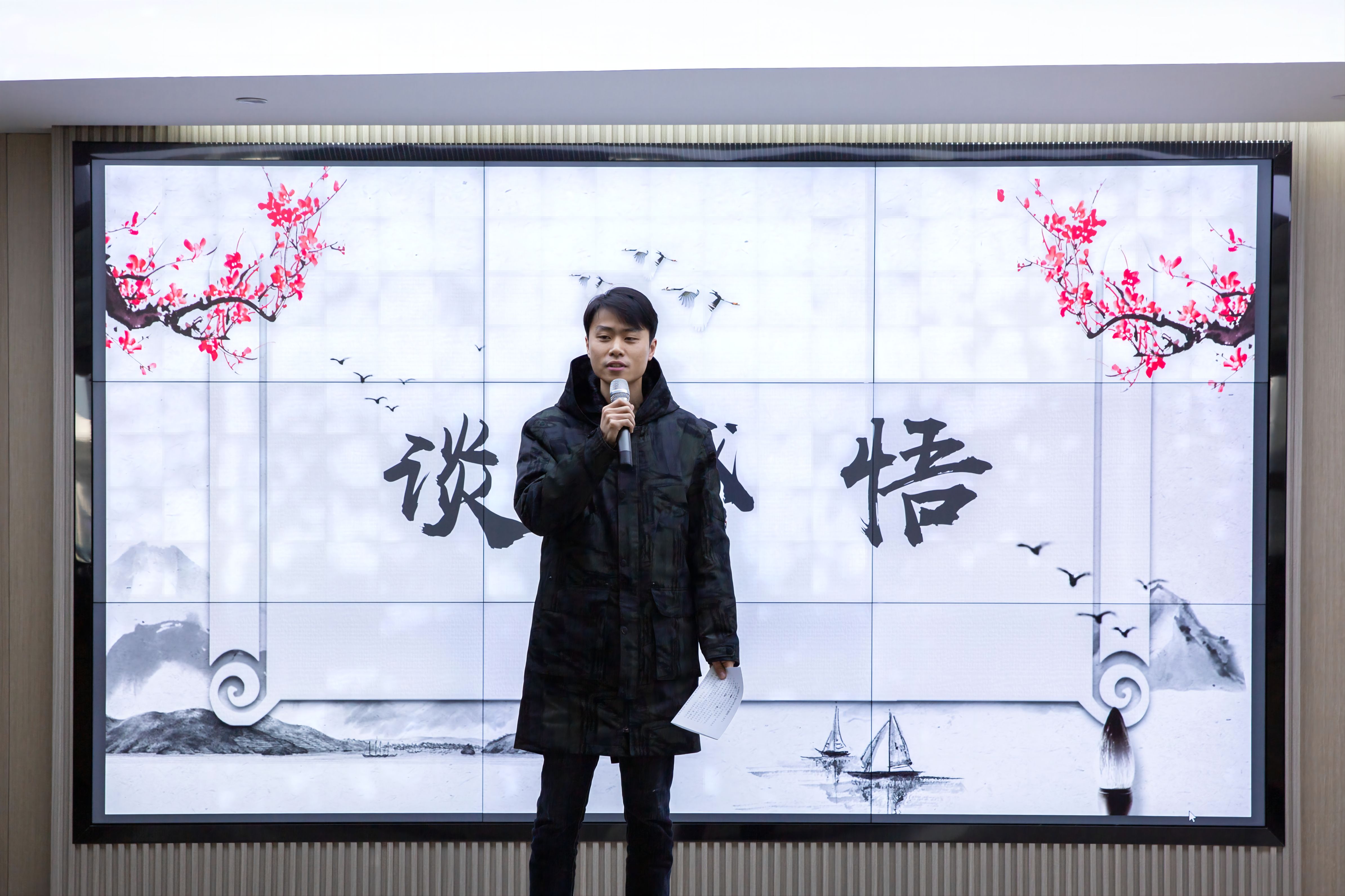 道德講堂-12_1.jpg 道德講堂-12_1.jpg