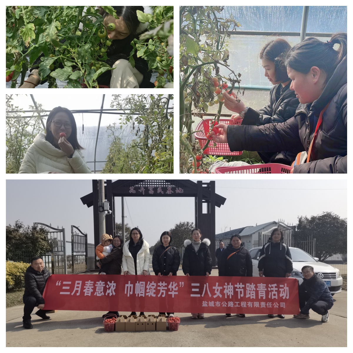 正在上傳... 正在上傳...